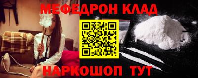 ГАЛЛЮЦИНОГЕННЫЕ ГРИБЫ Новодвинск