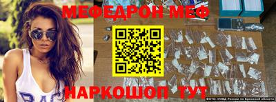 ГАЛЛЮЦИНОГЕННЫЕ ГРИБЫ Новодвинск
