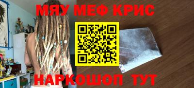 ГАЛЛЮЦИНОГЕННЫЕ ГРИБЫ Новодвинск