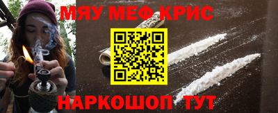героин Новокубанск