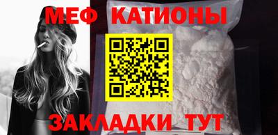 героин Новокубанск