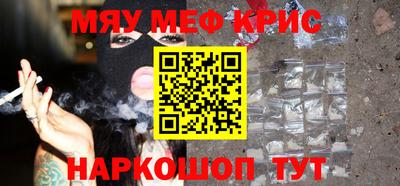 герыч Новозыбков