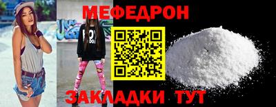 герыч Новозыбков