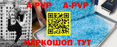 ГАЛЛЮЦИНОГЕННЫЕ ГРИБЫ Новодвинск