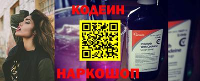 герыч Новозыбков
