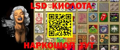 героин Новокубанск