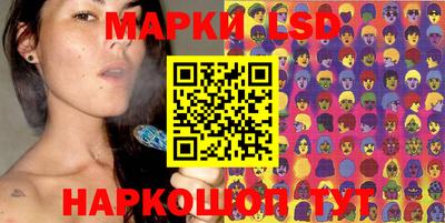 герыч Новозыбков