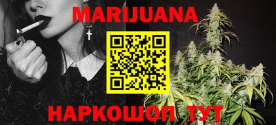 ГАЛЛЮЦИНОГЕННЫЕ ГРИБЫ Новодвинск