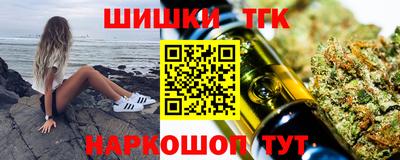 ГАЛЛЮЦИНОГЕННЫЕ ГРИБЫ Новодвинск