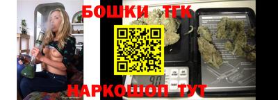 ГАЛЛЮЦИНОГЕННЫЕ ГРИБЫ Новодвинск