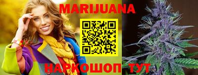 герыч Новозыбков