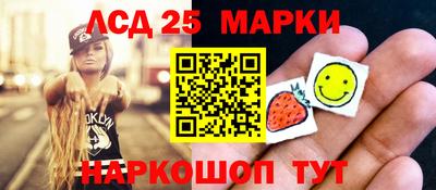 герыч Новозыбков