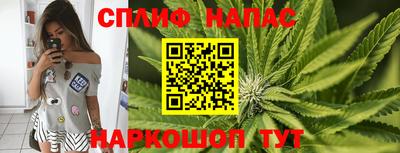 героин Новокубанск