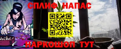ГАЛЛЮЦИНОГЕННЫЕ ГРИБЫ Новодвинск