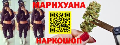 герыч Новозыбков