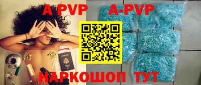 герыч Новозыбков