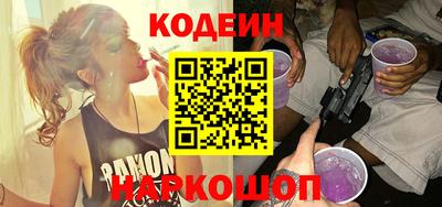 героин Новокубанск