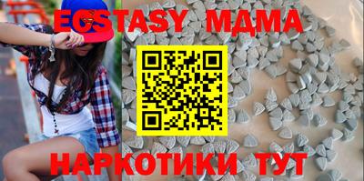 герыч Новозыбков