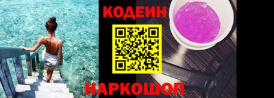 герыч Новозыбков