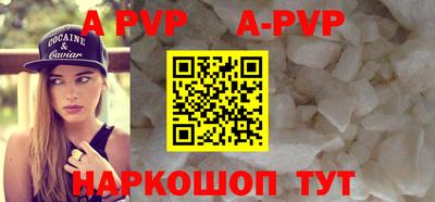 героин Новокубанск