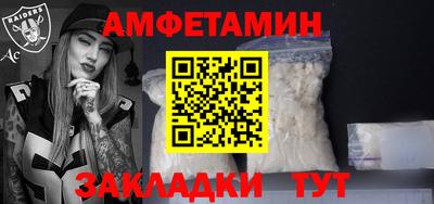 героин Новокубанск