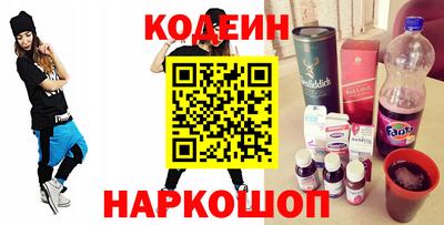 ГАЛЛЮЦИНОГЕННЫЕ ГРИБЫ Новодвинск