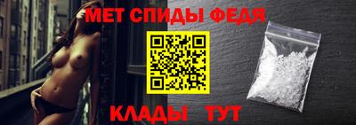 героин Новокубанск