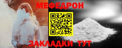 ГАЛЛЮЦИНОГЕННЫЕ ГРИБЫ Новодвинск