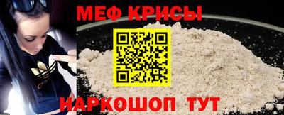 ГАЛЛЮЦИНОГЕННЫЕ ГРИБЫ Новодвинск
