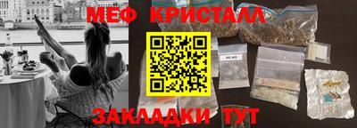 героин Новокубанск